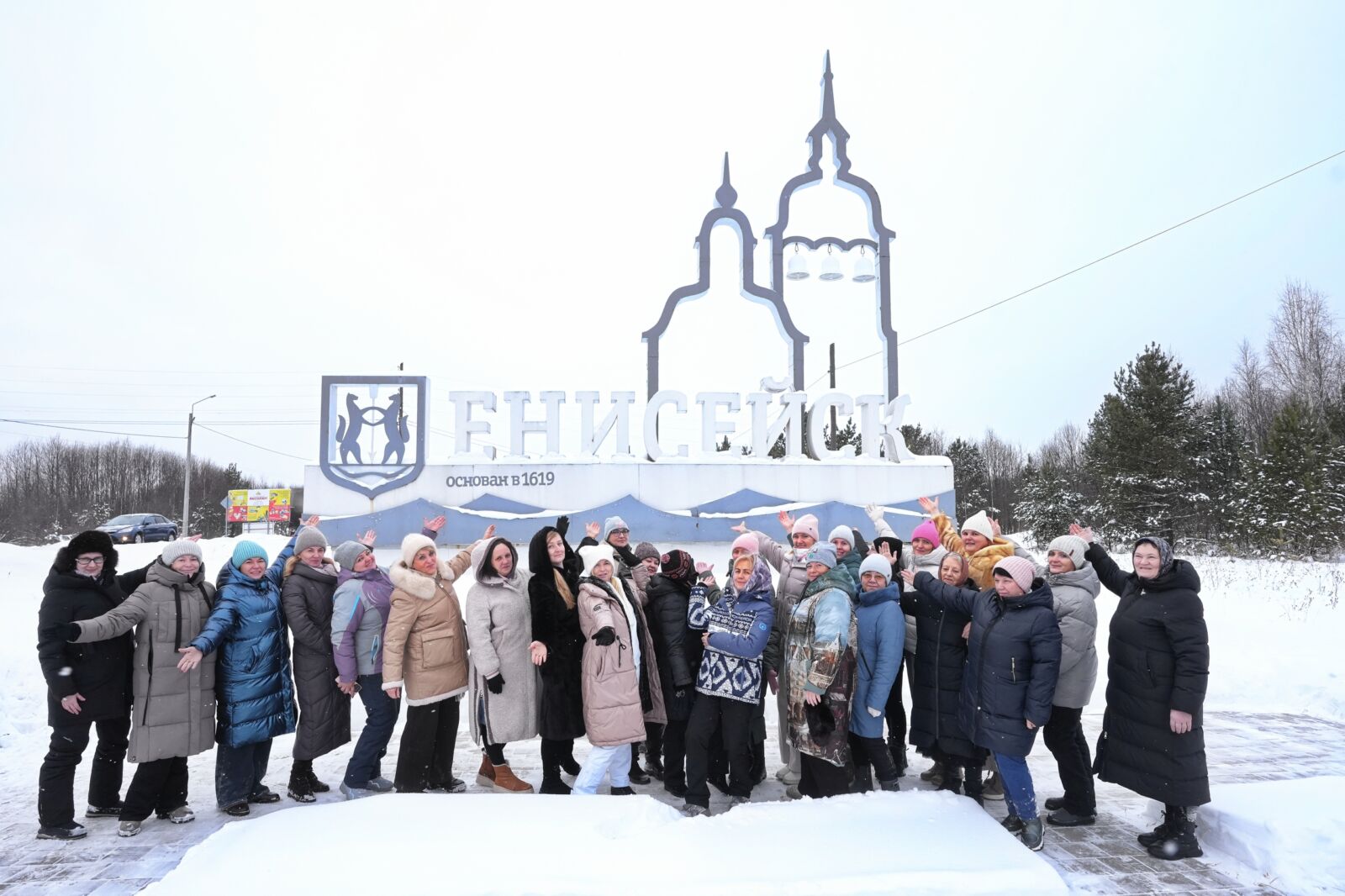 Зимний Тур в Енисейск — Отец городов Сибирских — 3 день