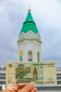 Новый год в Красноярске