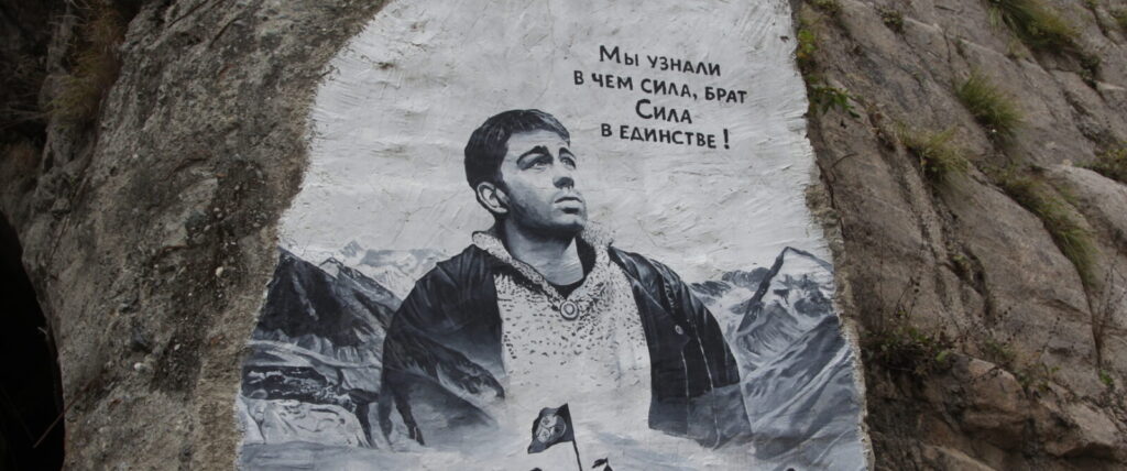 Кавказ за 7 дней