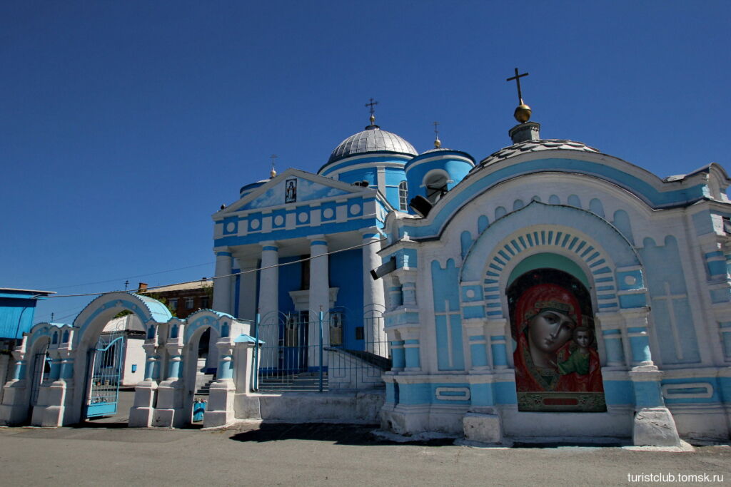 Свято-Троицкий храм в селе Казачинское