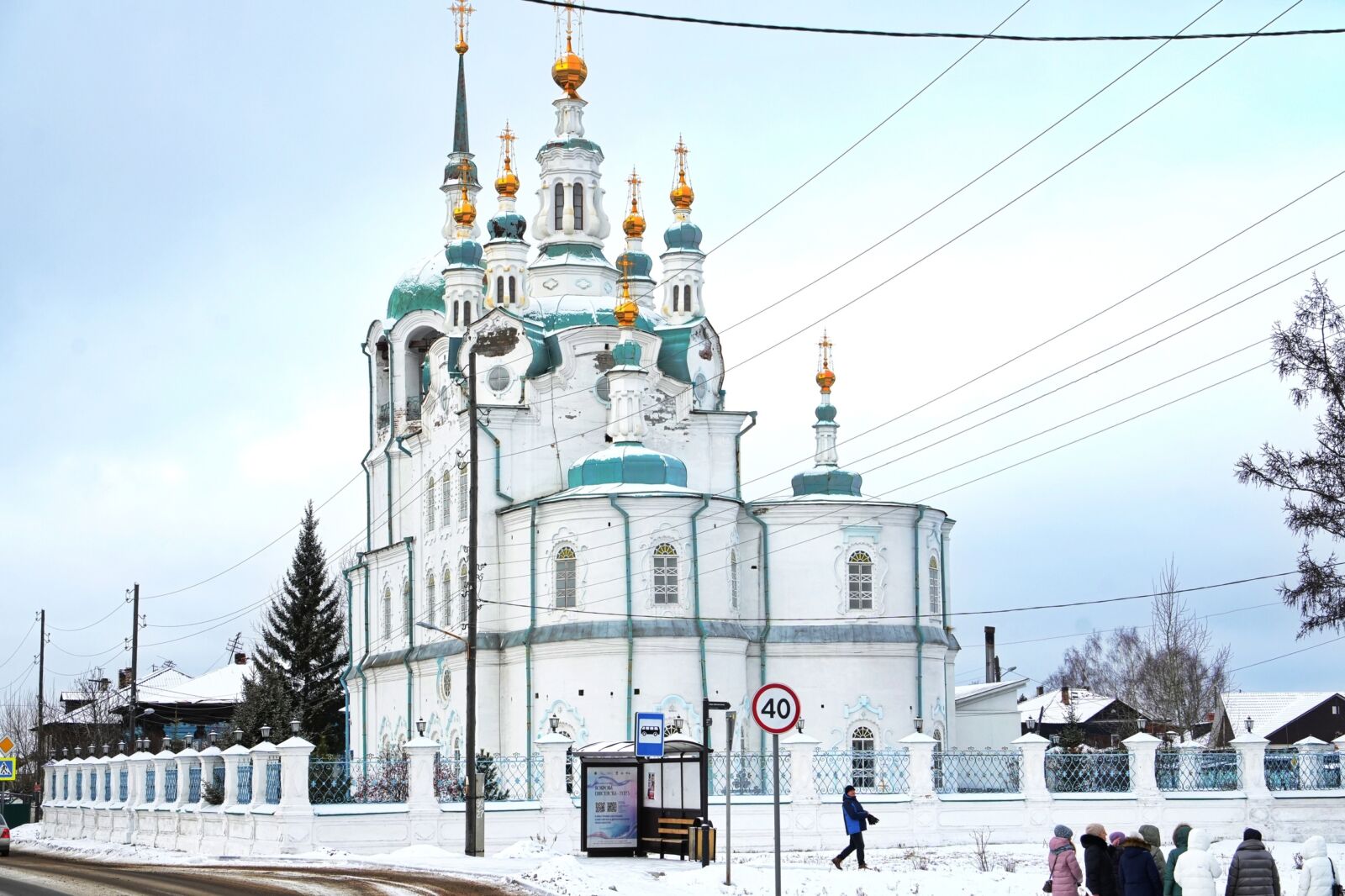 Зимний Тур в Енисейск — Отец городов Сибирских — 2 день
